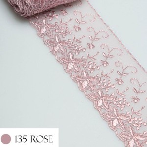 TULE CRL03 135 ROSE 8,0CM 13,7M