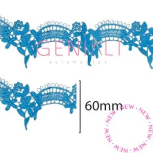 GUIPIR CHL591 349TURQUESA ESC LARG:3,5CM