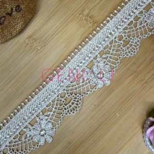 GUIPIR CHL779 297 BEGE 4,7CM 13,7M