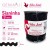 Sianinha 9mm São José Rolo c/ 50mts Ref.334/03 – Diversas Cores