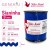 Sianinha 9mm São José Rolo c/ 50mts Ref.334/03 – Diversas Cores