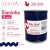 Sianinha 9mm São José Rolo c/ 50mts Ref.334/03 – Diversas Cores