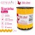 Sianinha 9mm São José Rolo c/ 50mts Ref.334/03 – Diversas Cores
