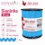 Sianinha 9mm São José Rolo c/ 50mts Ref.334/03 – Diversas Cores