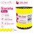 Sianinha 9mm São José Rolo c/ 50mts Ref.334/03 – Diversas Cores