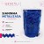 Sianinha 11mm Importada Metalizada Larga Rolo c/ 50mts – Diversas Cores