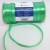 Fita de Cetim n1 - 7mm - 100 Metros Diversas Cores