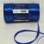 Fita de Cetim n1 - 7mm - 100 Metros Diversas Cores