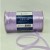Fita de Cetim n1 - 7mm - 100 Metros Diversas Cores