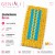 Sianinha 8mm Importada Larga Rolo c/ 50mts – Diversas Cores